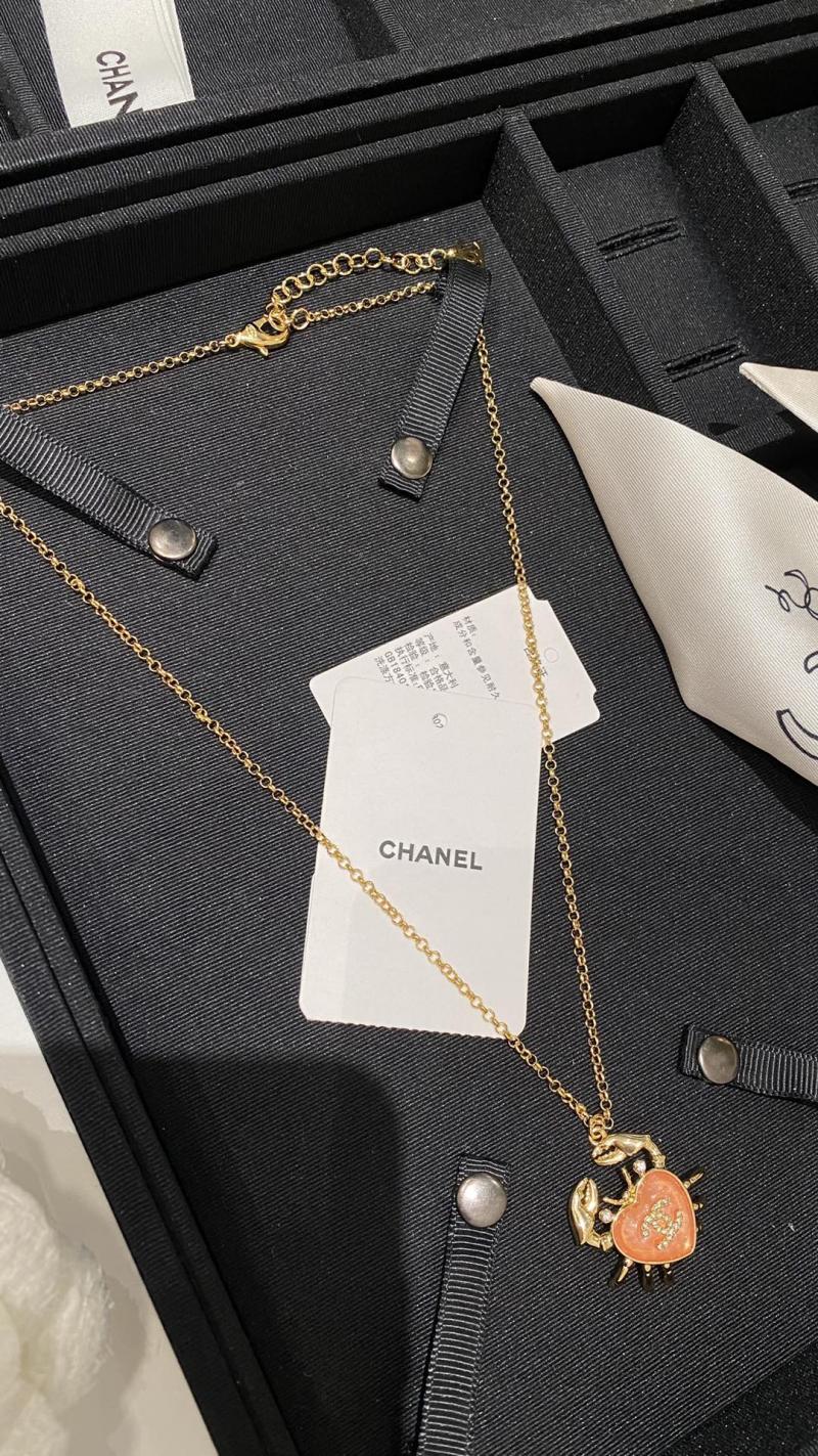 Chanel Necklace CN123101