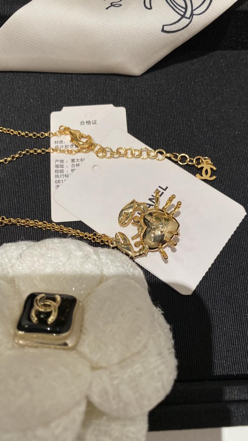 Chanel Necklace CN123101