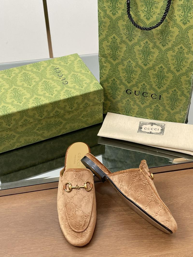 Gucci Slippers SGS21709