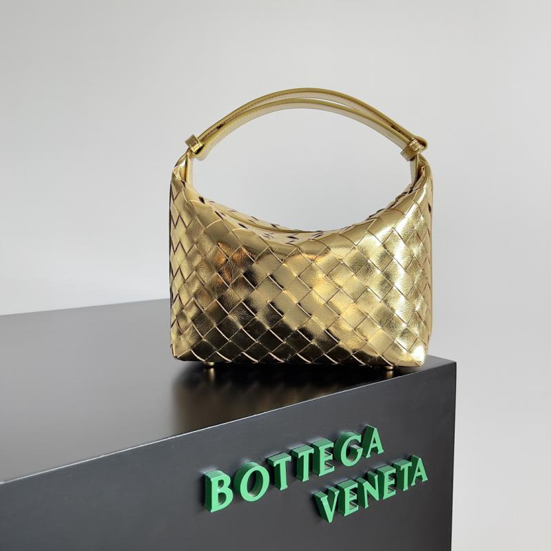 Bottega Veneta Intreccio Leather Toiletry Bag B754443 Gold