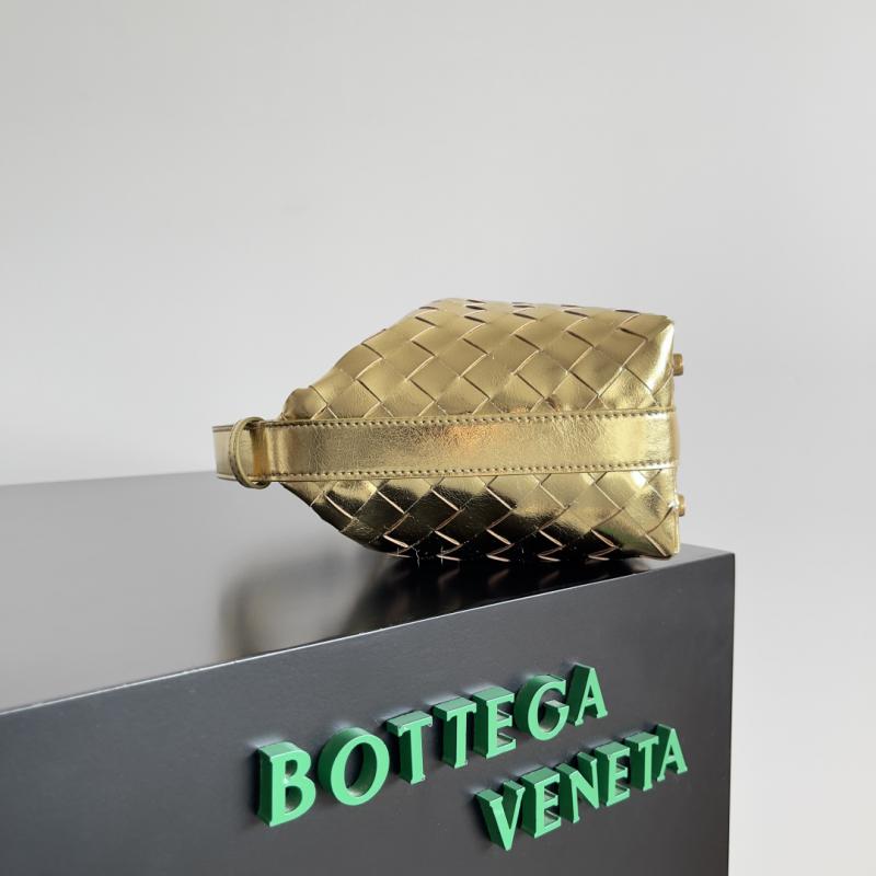 Bottega Veneta Intreccio Leather Toiletry Bag B754443 Gold