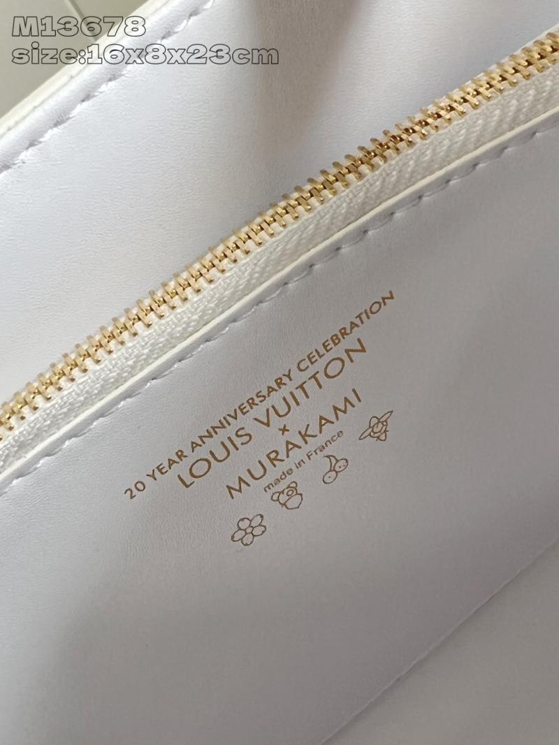 LV x TM Twist MM Slim M13243 White