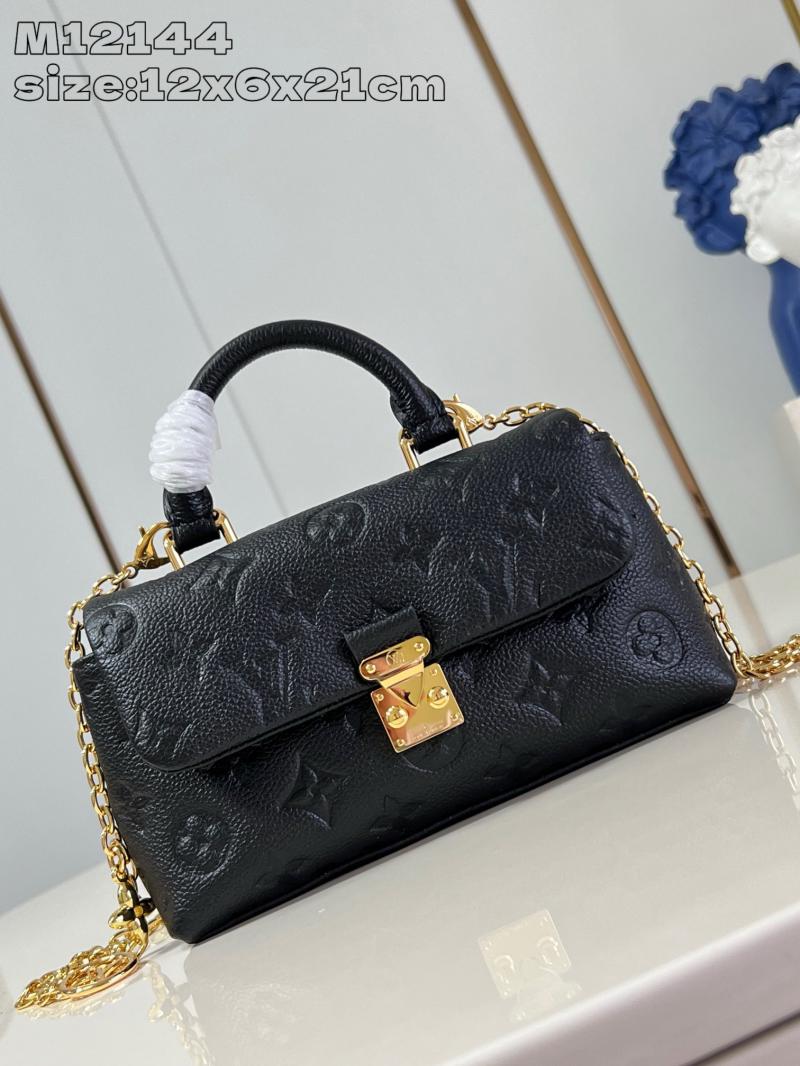 Louis Vuitton Nano Madeleine M12144 Black