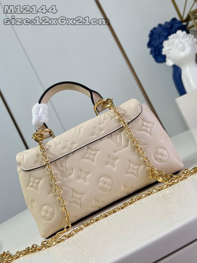 Louis Vuitton Nano Madeleine M12144 Cream