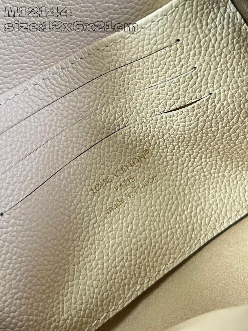 Louis Vuitton Nano Madeleine M12144 Cream