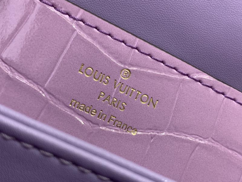 Louis Vuitton Rose Des Vents Bag N84713 Purple