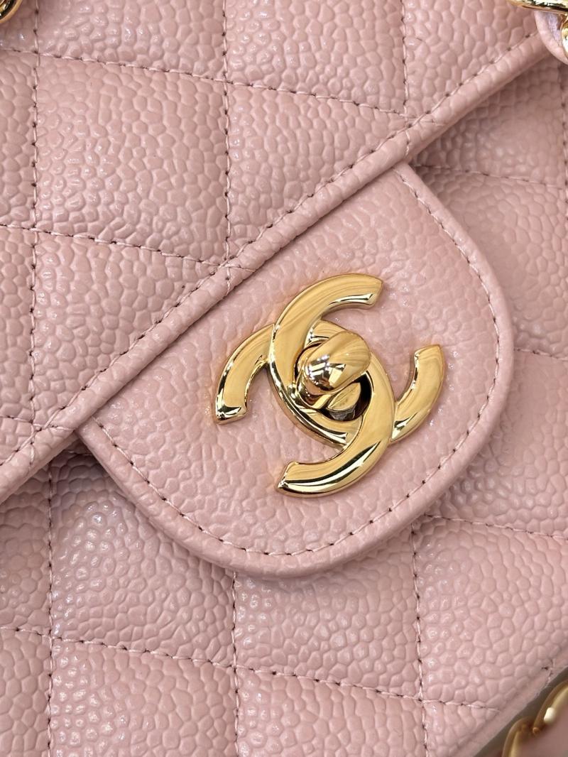 Medium Chanel Caviar Flap Bag A01112 Pink with Gold