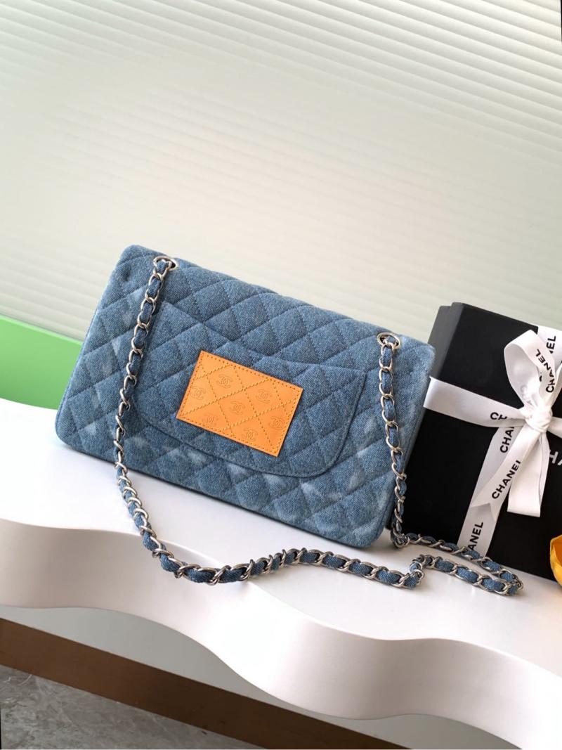 Medium Chanel Denim Flap Bag Blue AS1112