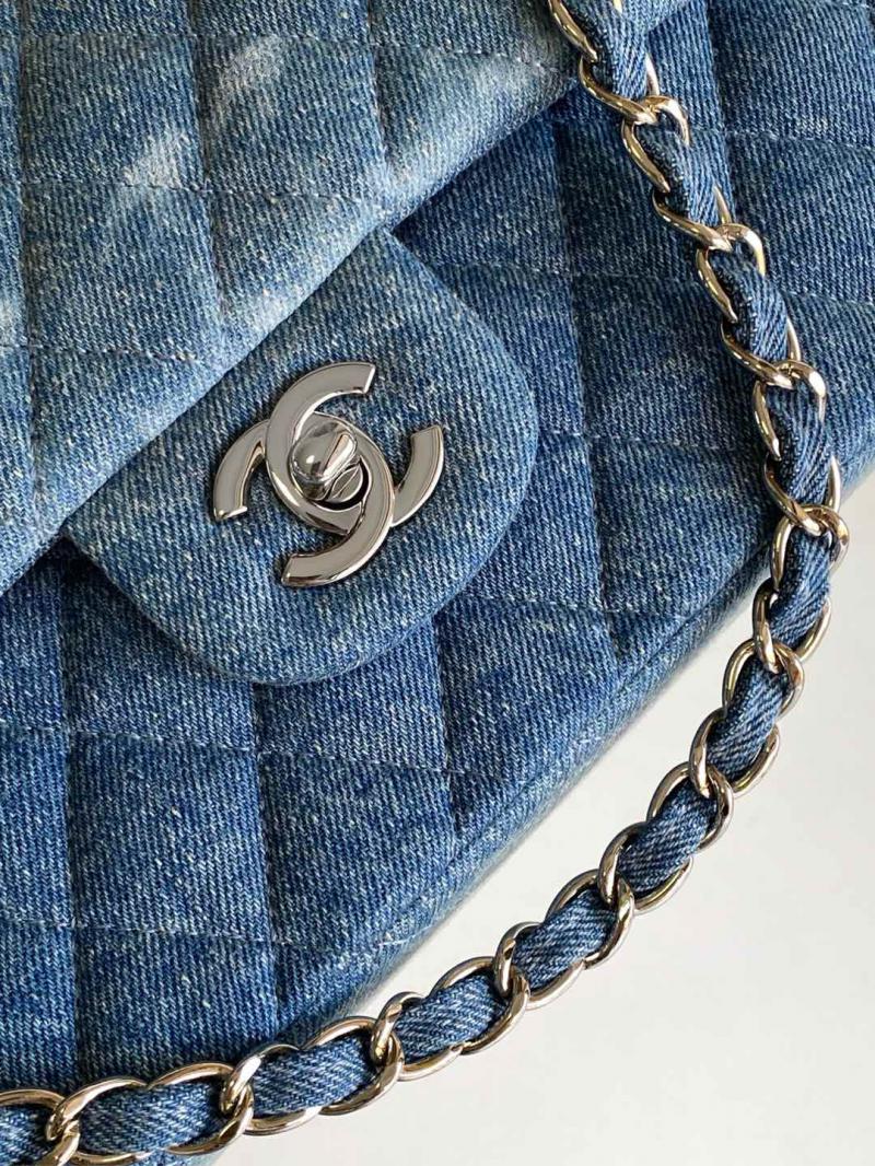 Medium Chanel Denim Flap Bag Blue AS1112