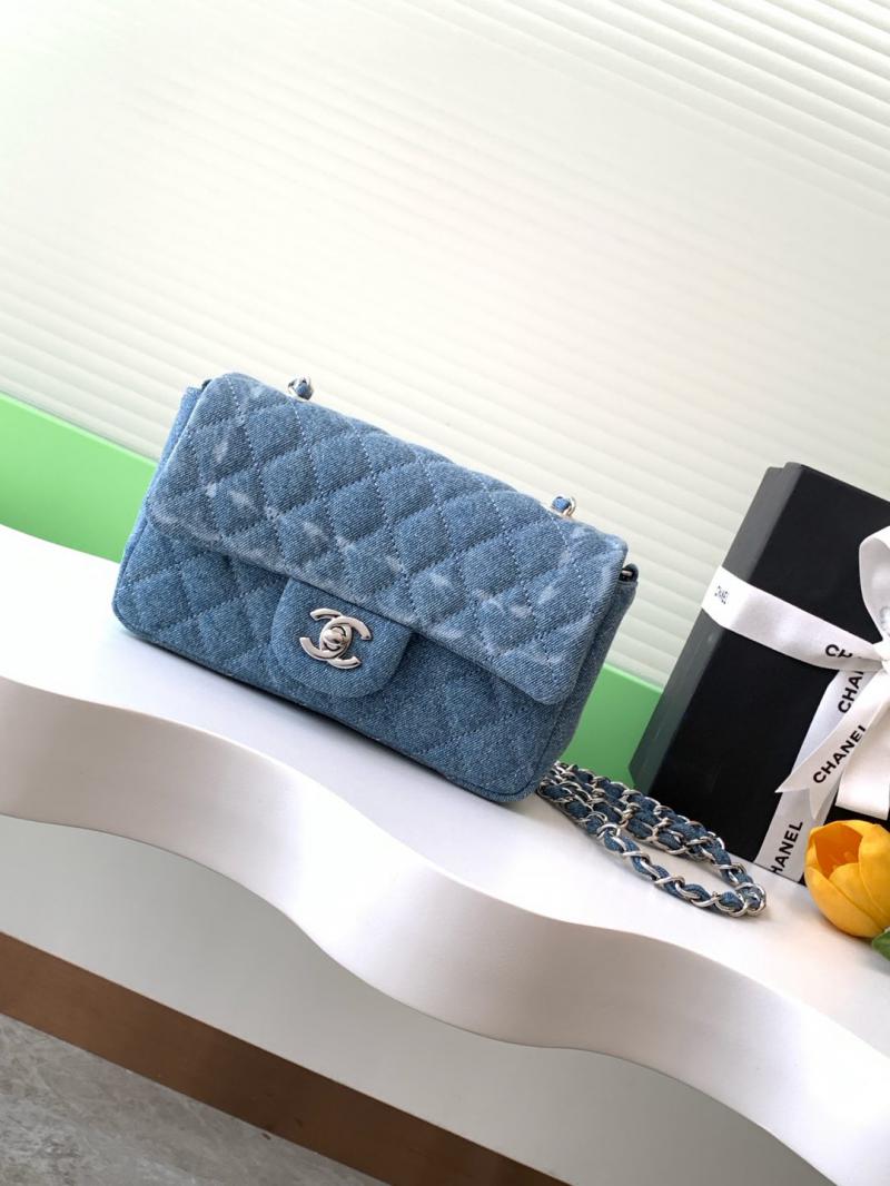 Small Chanel Denim Flap Bag Blue AS1116