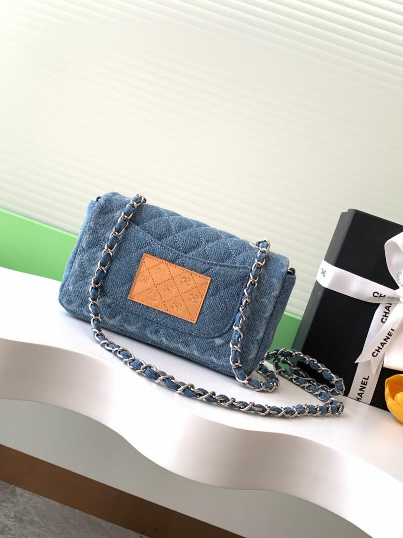 Small Chanel Denim Flap Bag Blue AS1116