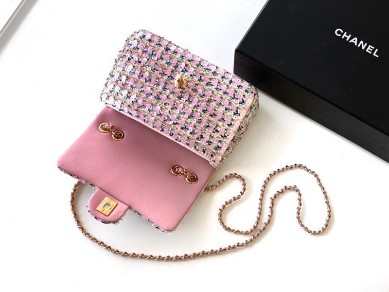 Chanel Sequins Small Flap Shoulder Bag Pink SS2520