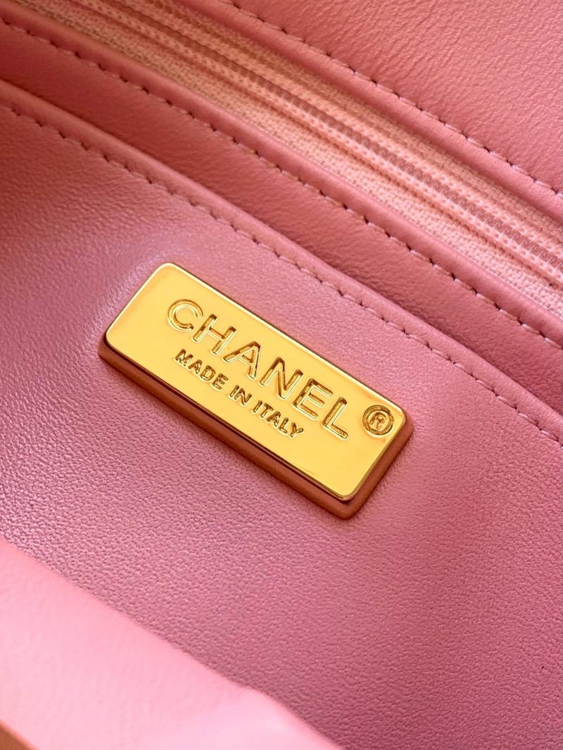 Chanel Sequins Small Flap Shoulder Bag Pink SS2520