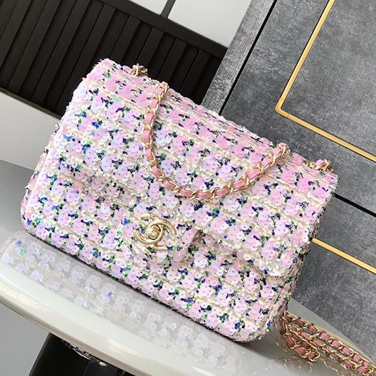 Chanel Sequins Small Flap Shoulder Bag Pink SS2520