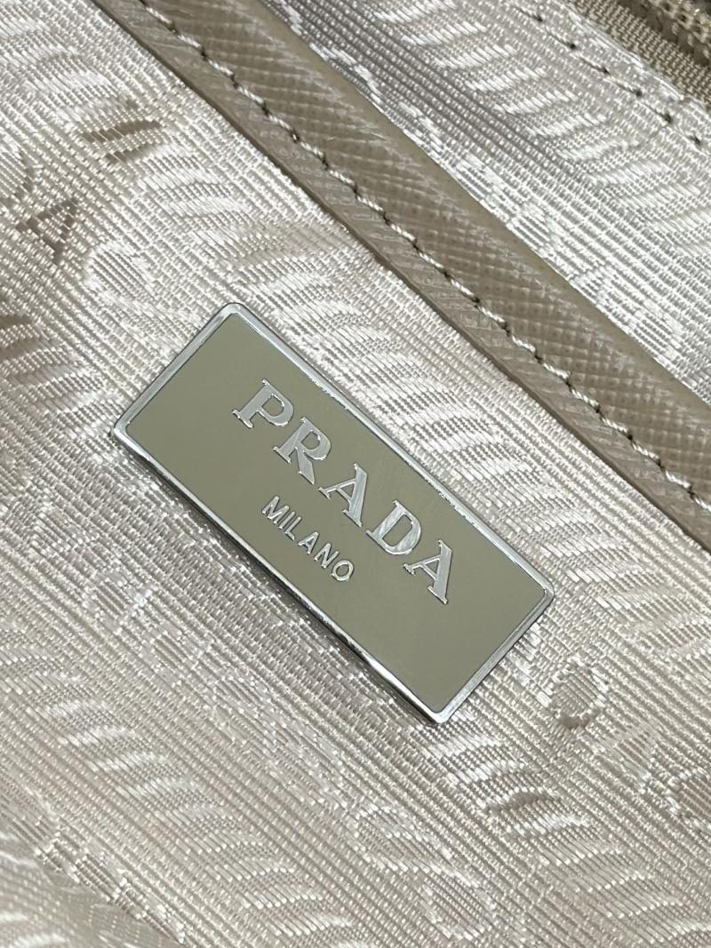 Prada Re-Nylon medium backpack Beige 1BZ811