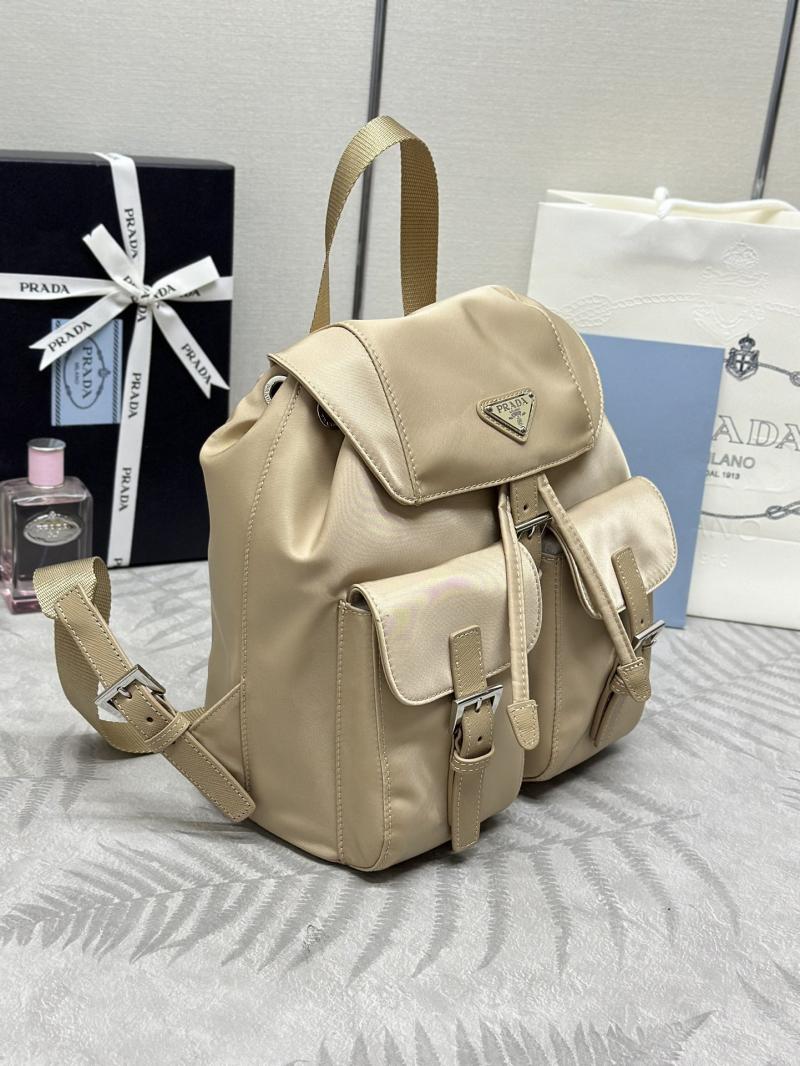 Prada Small Re-Nylon backpack Beige 1BZ677