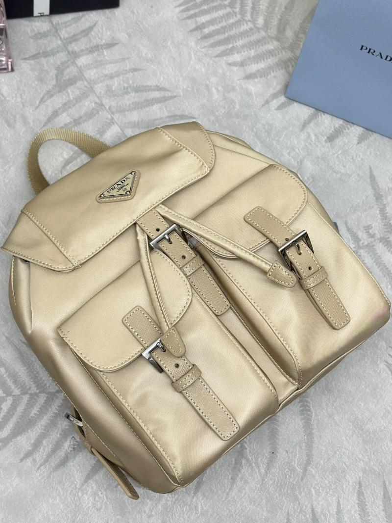 Prada Small Re-Nylon backpack Beige 1BZ677