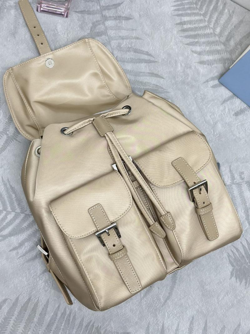 Prada Small Re-Nylon backpack Beige 1BZ677