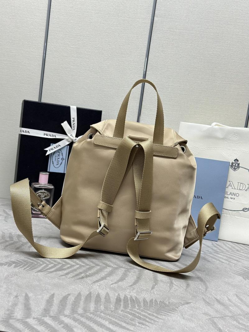 Prada Small Re-Nylon backpack Beige 1BZ677