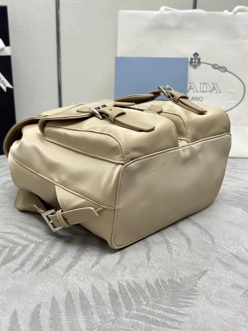 Prada Small Re-Nylon backpack Beige 1BZ677