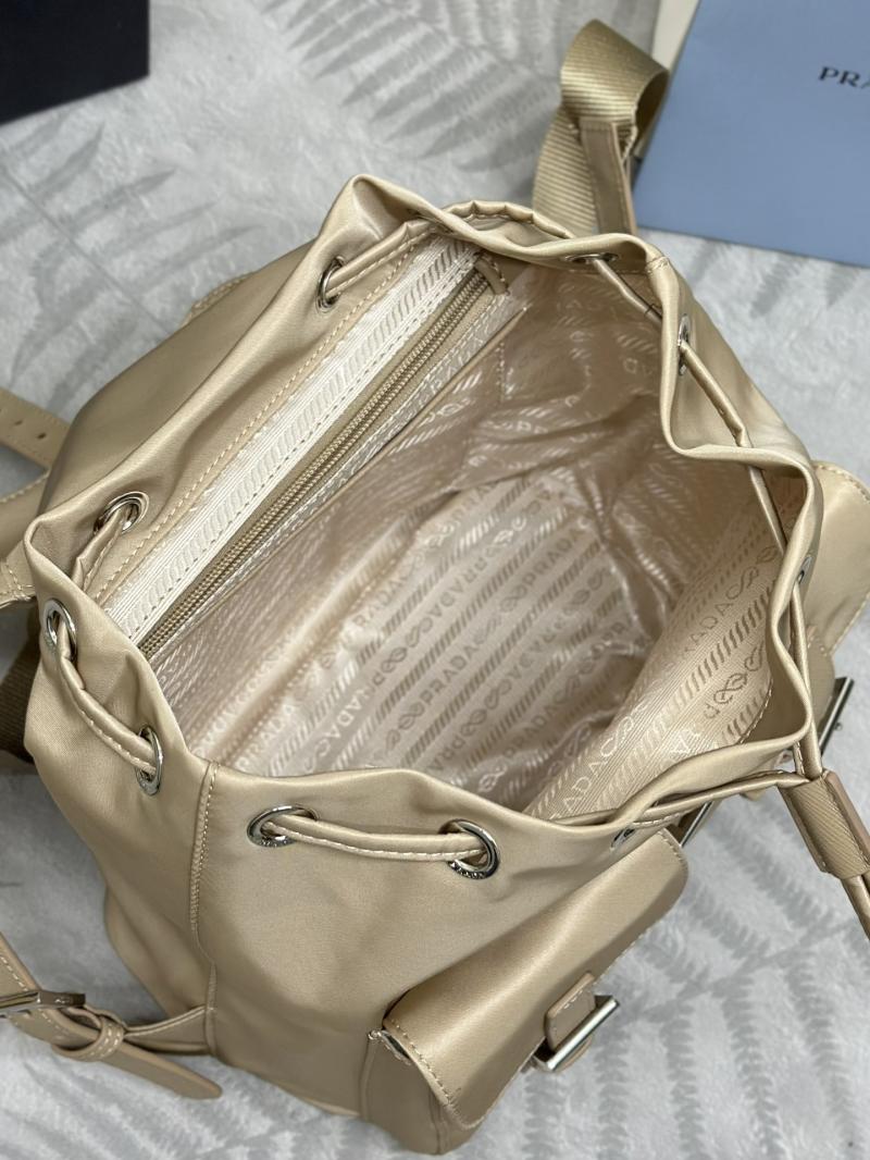 Prada Small Re-Nylon backpack Beige 1BZ677