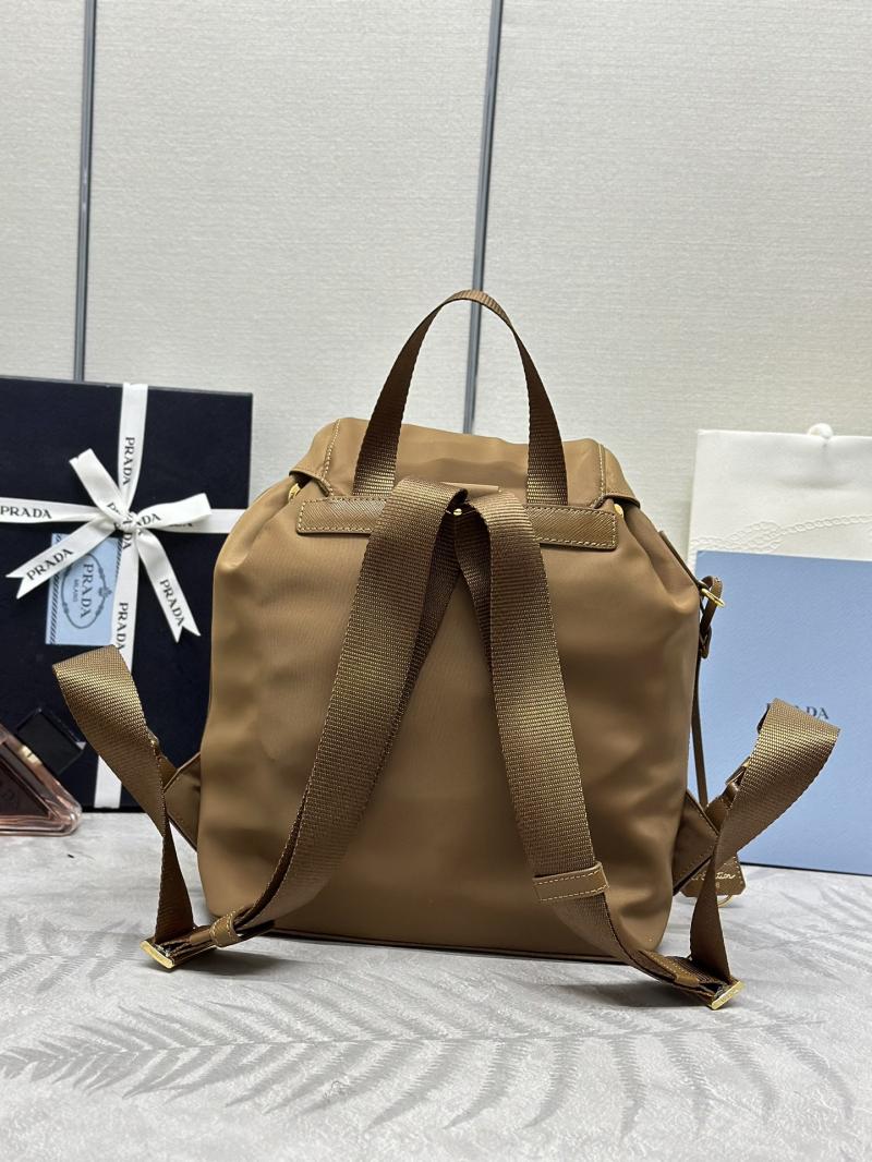 Prada Small Re-Nylon backpack Brown 1BZ677