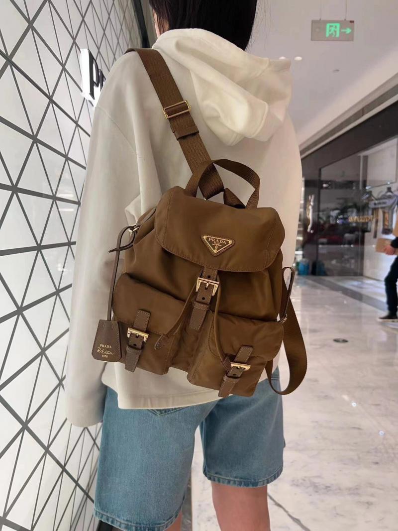 Prada Small Re-Nylon backpack Brown 1BZ677