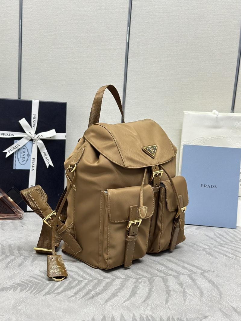 Prada Small Re-Nylon backpack Brown 1BZ677