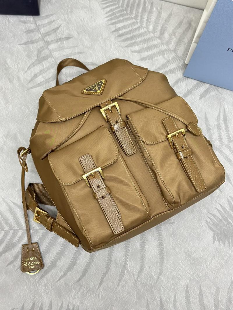 Prada Small Re-Nylon backpack Brown 1BZ677