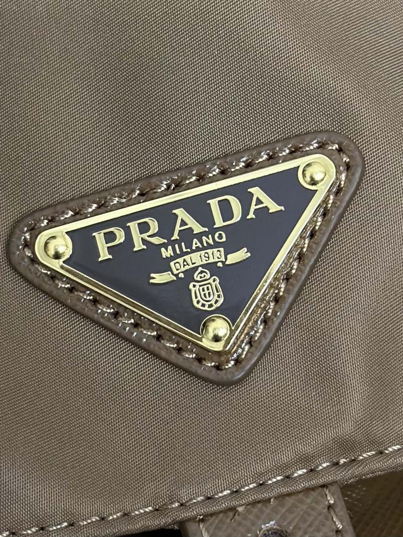 Prada Small Re-Nylon backpack Brown 1BZ677