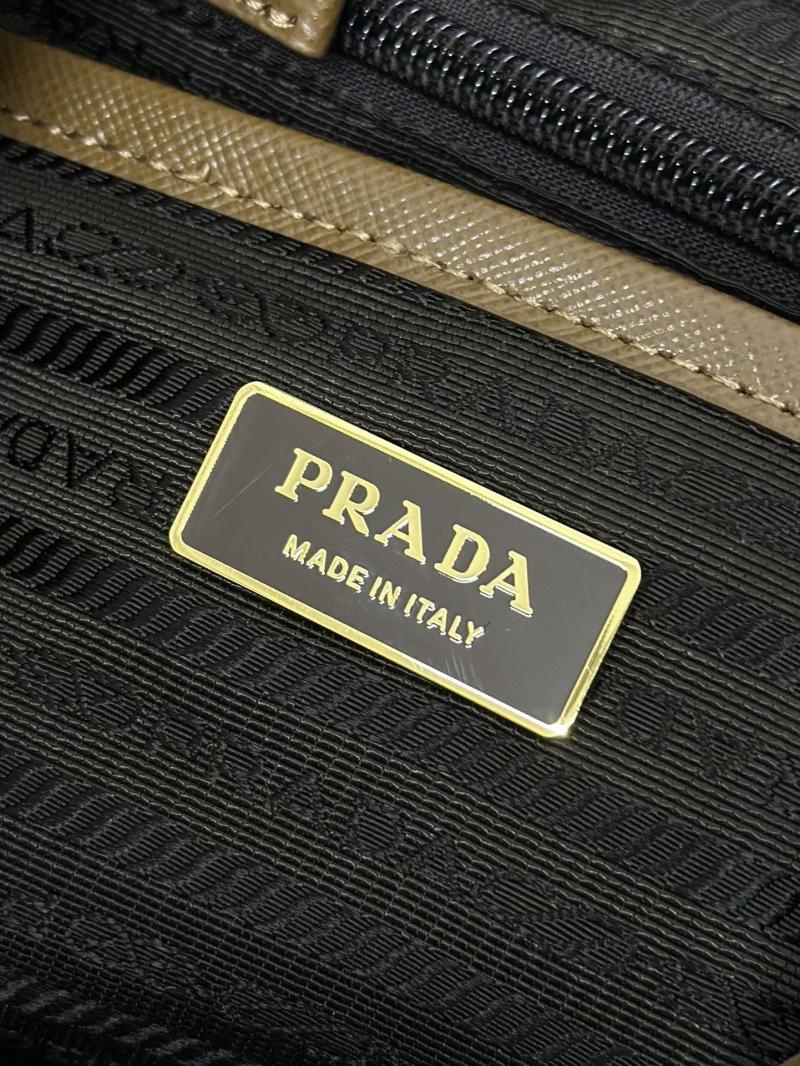 Prada Small Re-Nylon backpack Brown 1BZ677