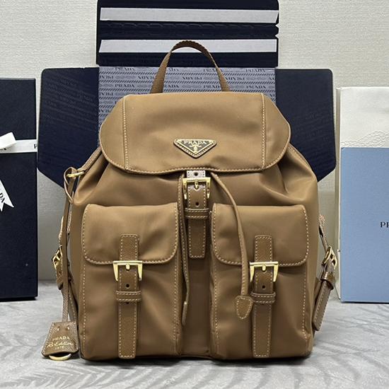 Prada Small Re-Nylon backpack Brown 1BZ677