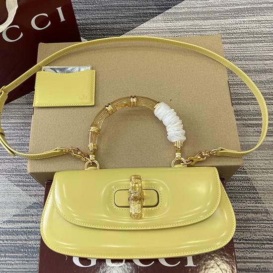 Gucci Bamboo Diva medium bag Yellow 827750 Gucci Bamboo Diva medium bag Yellow 827750