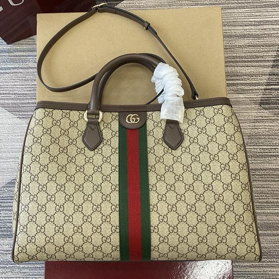 Gucci Ophidia large tote bag ‎836838 Gucci Ophidia large tote bag ‎836838
