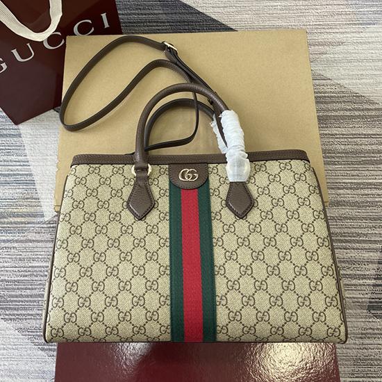 Gucci Ophidia medium tote bag ‎836839 Gucci Ophidia medium tote bag ‎836839