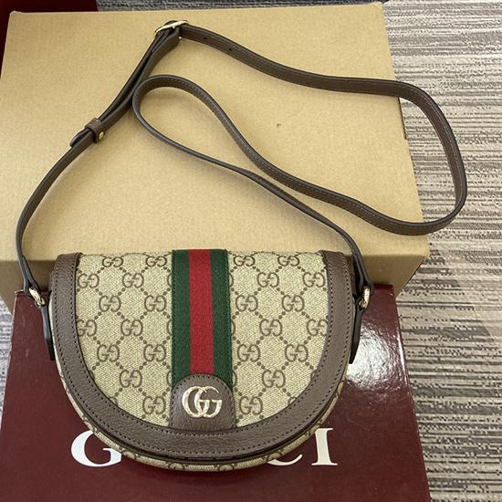 Gucci Ophidia small shoulder bag 838476 Gucci Ophidia small shoulder bag 838476