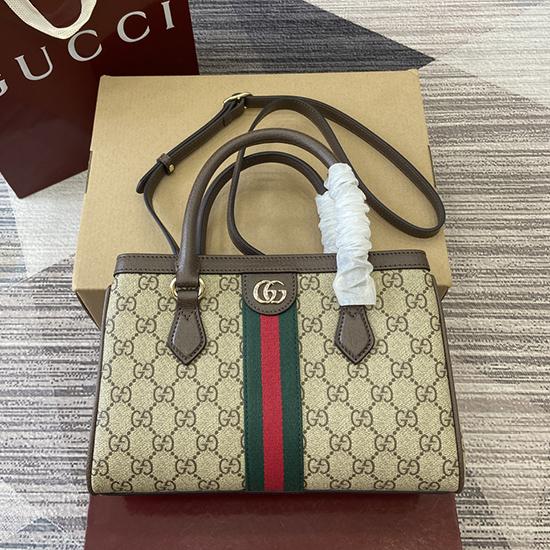 Gucci Ophidia small tote bag ‎836840 Gucci Ophidia small tote bag ‎836840