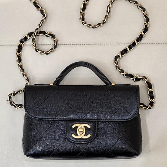 Chanel Mini Flap Bag Black AS5776 Chanel Mini Flap Bag Black AS5776